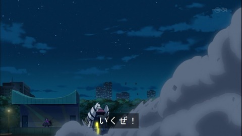 Capture20141228-173550