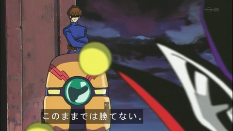 Capture20150207-074501