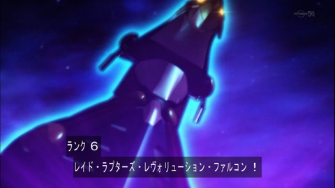 Capture20150329-174226