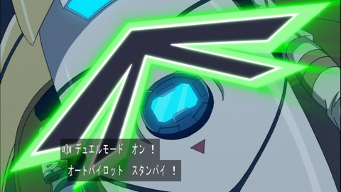 Capture20141228-173543