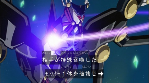 Capture20141130-175241