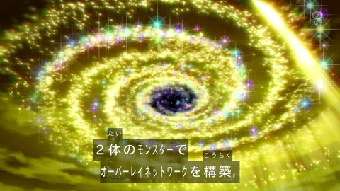 1369557971452