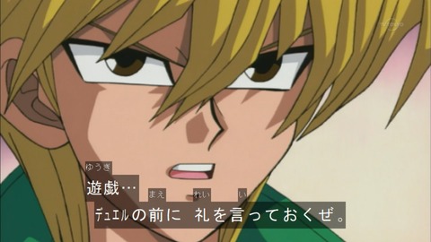 Capture20150919-073532