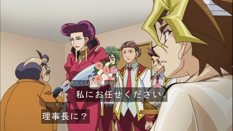Capture20140601-173925
