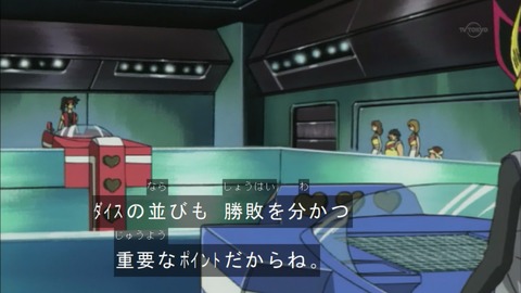 Capture20151226-073420