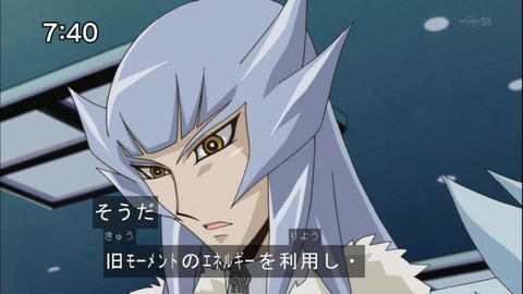 Capture20141004-074031