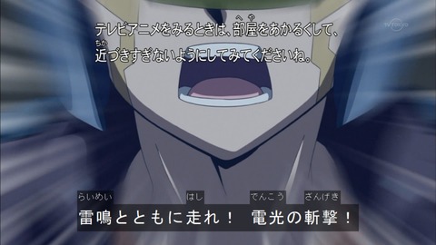 Capture20150524-173009