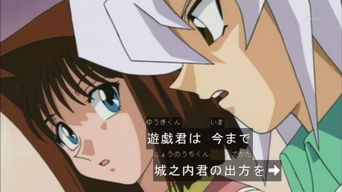 Capture20150919-074637