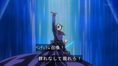 Capture20150329-174156