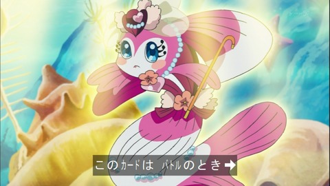 Capture20141019-174220