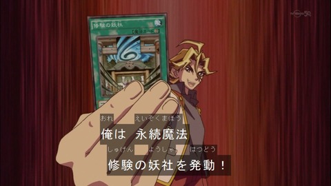 Capture20141109-173718