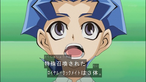 Capture20140727-174924