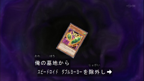 Capture20141228-174620