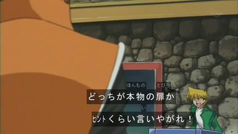 Capture20150613-074103