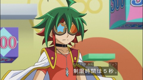 Capture20140824-174826-1