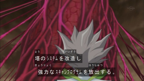 Capture20190109-183552