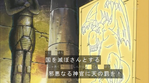 Capture20160206-074449