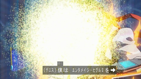 Capture20150524-174201