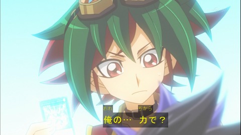 Capture20141228-175246