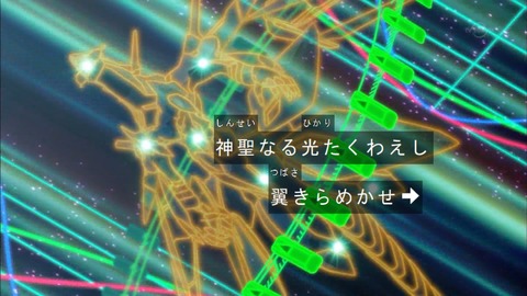 Capture20160807-175025
