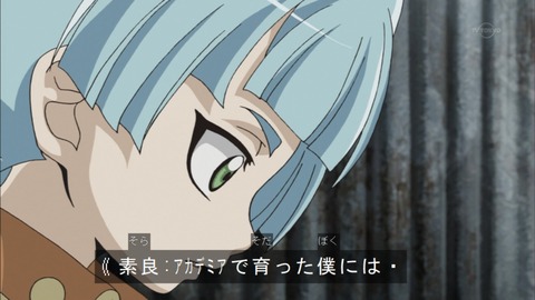 Capture20151122-173440
