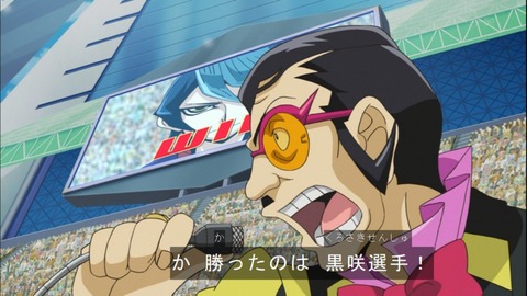 Capture20141130-175343