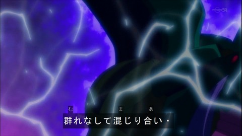 Capture20150322-173908