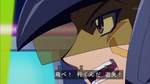 Capture20151227-174337