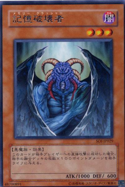 2491