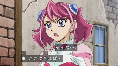 Capture20151122-175318