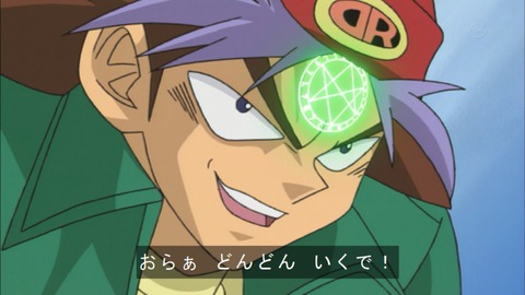 Capture20180331-074147