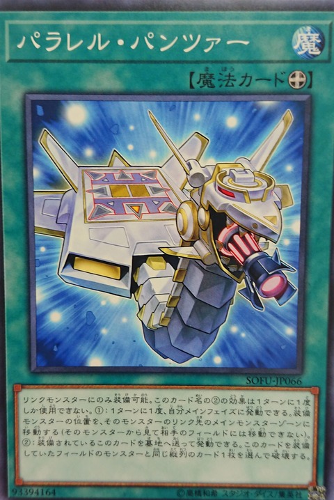 1f173d45-s.jpg