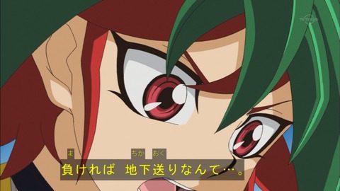 Capture20150823-173614