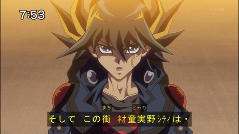 Capture20140809-075337