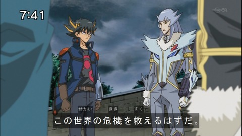 Capture20141004-074129