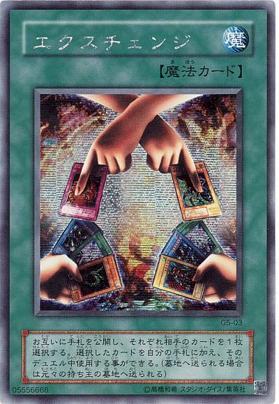 1160