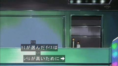 Capture20151226-073716