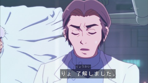 Capture20151122-174721