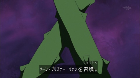 Capture20151011-173747