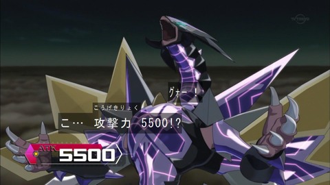 973