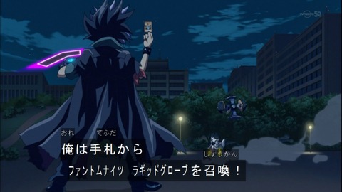 Capture20141228-173739