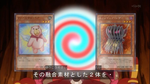 Capture20150329-173908