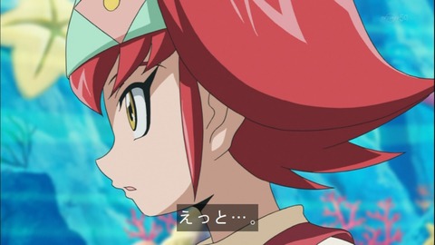 Capture20141019-174152