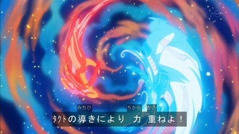 Capture20150816-175059
