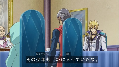 Capture20150823-174753