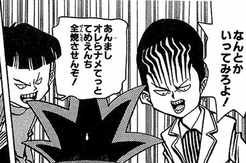 7603