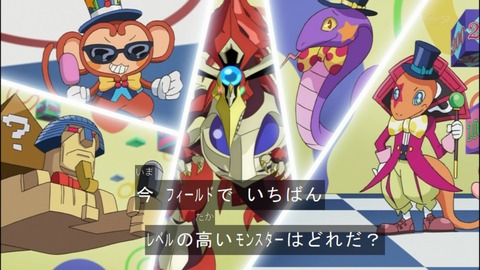 Capture20140824-174201