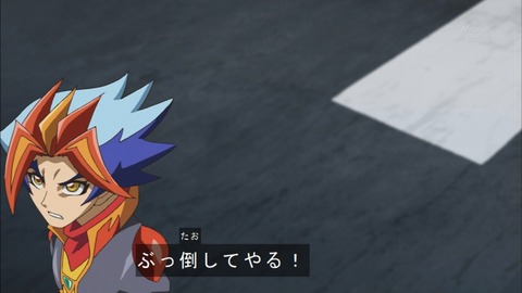 Capture20190320-183212