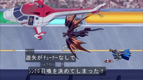 Capture20160320-174732