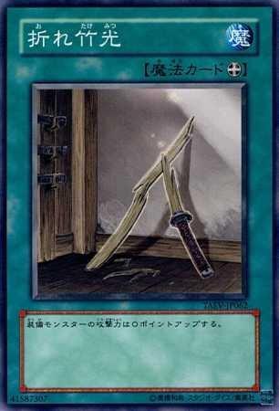 7279